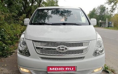 Hyundai Grand Starex Grand Starex I рестайлинг 2, 2011 год, 1 499 000 рублей, 1 фотография