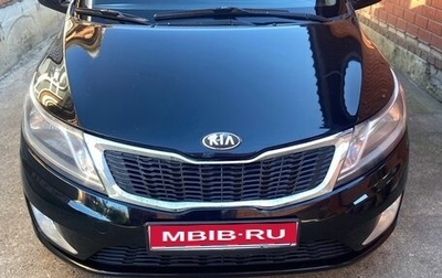 KIA Rio III рестайлинг, 2014 год, 785 000 рублей, 1 фотография