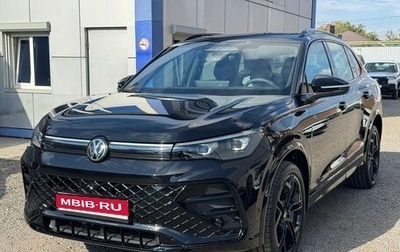 Volkswagen Tiguan, 2026 год, 4 890 000 рублей, 1 фотография