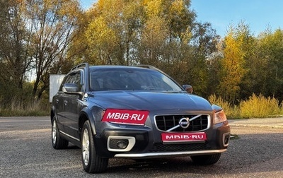 Volvo XC70 II рестайлинг, 2008 год, 1 300 000 рублей, 1 фотография