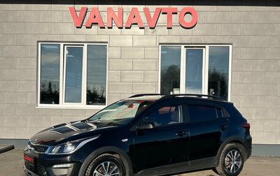 KIA Rio IV, 2017 год, 1 415 000 рублей, 1 фотография
