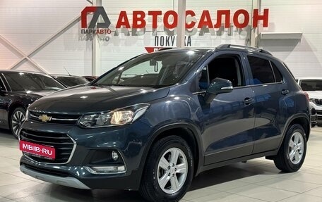 Chevrolet Trax, 2020 год, 1 350 000 рублей, 1 фотография
