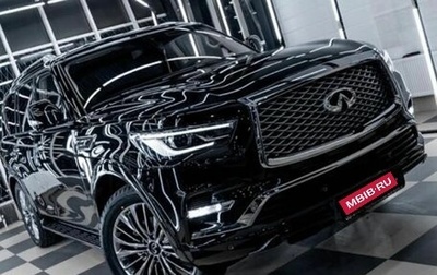 Infiniti QX80 I рестайлинг, 2019 год, 4 270 000 рублей, 1 фотография