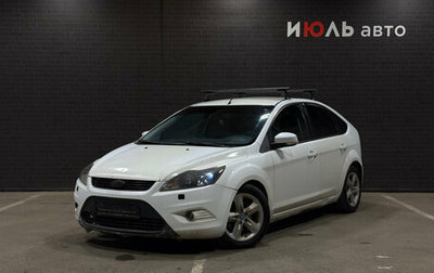Ford Focus II рестайлинг, 2010 год, 350 000 рублей, 1 фотография