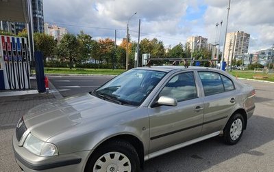 Skoda Octavia IV, 2009 год, 465 000 рублей, 1 фотография