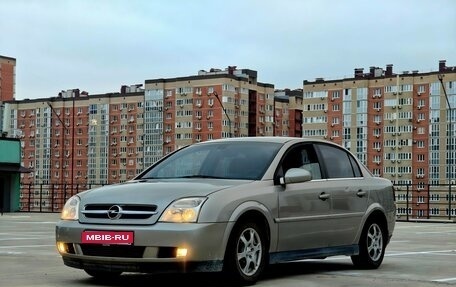 Opel Vectra C рестайлинг, 2002 год, 430 000 рублей, 1 фотография