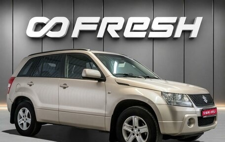 Suzuki Grand Vitara, 2006 год, 730 000 рублей, 1 фотография