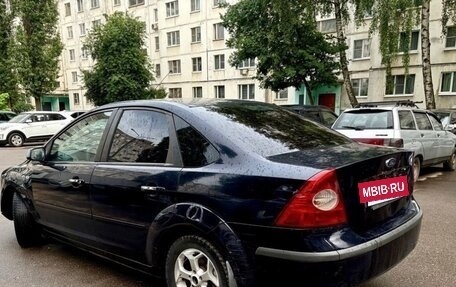 Ford Focus II рестайлинг, 2007 год, 269 000 рублей, 5 фотография