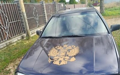 Volkswagen Golf III, 1996 год, 110 000 рублей, 1 фотография