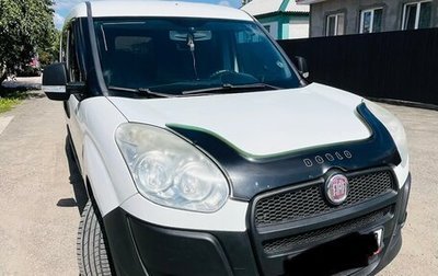 Fiat Doblo II рестайлинг, 2013 год, 850 000 рублей, 1 фотография
