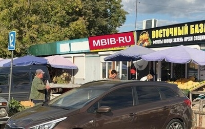 KIA cee'd III, 2013 год, 1 140 000 рублей, 1 фотография