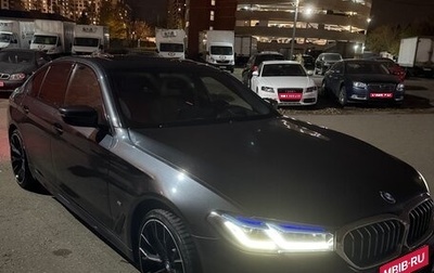 BMW 5 серия, 2020 год, 5 200 000 рублей, 1 фотография