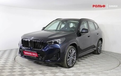 BMW X1, 2026 год, 5 397 000 рублей, 1 фотография