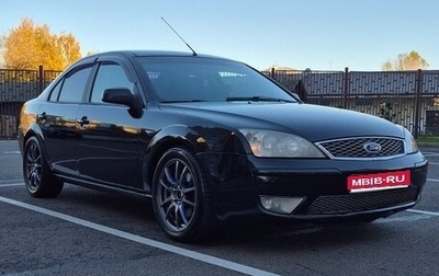 Ford Mondeo III, 2005 год, 455 000 рублей, 1 фотография
