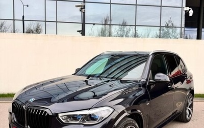 BMW X5, 2022 год, 8 200 000 рублей, 1 фотография