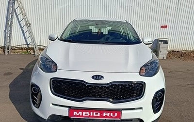 KIA Sportage IV рестайлинг, 2018 год, 1 999 999 рублей, 1 фотография