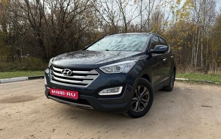 Hyundai Santa Fe III рестайлинг, 2012 год, 1 540 000 рублей, 1 фотография