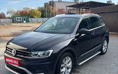 Volkswagen Tiguan II, 2020 год, 2 700 000 рублей, 1 фотография