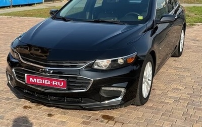 Chevrolet Malibu IX, 2018 год, 1 250 000 рублей, 1 фотография