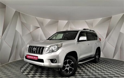 Toyota Land Cruiser Prado 150 рестайлинг, 2012 год, 2 155 150 рублей, 1 фотография