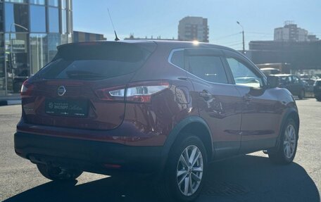 Nissan Qashqai, 2016 год, 1 410 000 рублей, 5 фотография