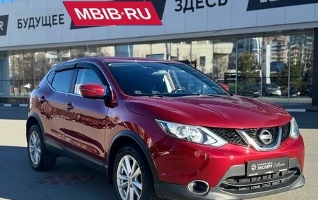 Nissan Qashqai, 2016 год, 1 410 000 рублей, 3 фотография