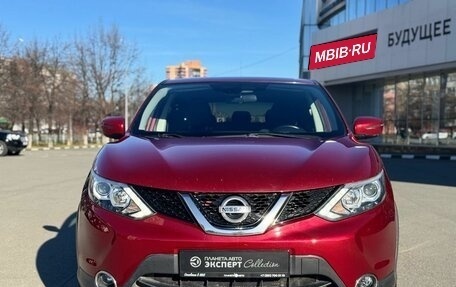 Nissan Qashqai, 2016 год, 1 410 000 рублей, 2 фотография