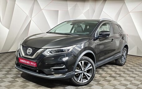 Nissan Qashqai, 2021 год, 2 250 000 рублей, 1 фотография