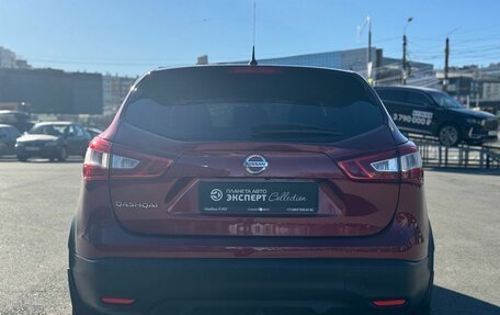 Nissan Qashqai, 2016 год, 1 410 000 рублей, 6 фотография