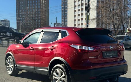 Nissan Qashqai, 2016 год, 1 410 000 рублей, 7 фотография