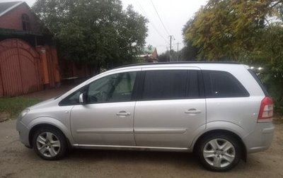 Opel Zafira B, 2013 год, 860 000 рублей, 1 фотография