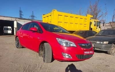 Opel Astra J, 2010 год, 450 000 рублей, 1 фотография