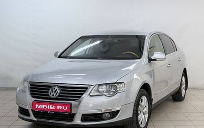 Volkswagen Passat B6, 2007 год, 440 000 рублей, 1 фотография