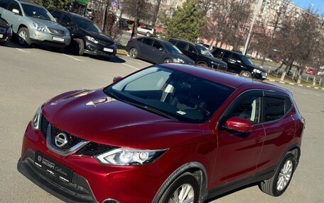 Nissan Qashqai, 2016 год, 1 410 000 рублей, 10 фотография