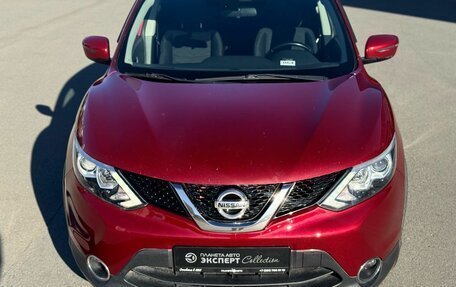 Nissan Qashqai, 2016 год, 1 410 000 рублей, 9 фотография