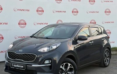 KIA Sportage IV рестайлинг, 2021 год, 2 222 000 рублей, 1 фотография