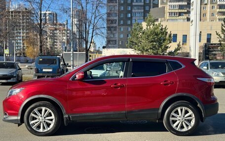Nissan Qashqai, 2016 год, 1 410 000 рублей, 8 фотография
