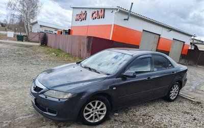Mazda 6, 2005 год, 420 000 рублей, 1 фотография