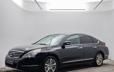 Nissan Teana, 2012 год, 849 000 рублей, 1 фотография