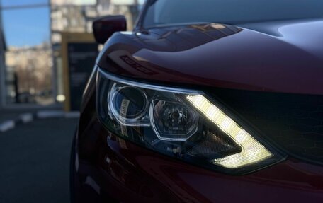 Nissan Qashqai, 2016 год, 1 410 000 рублей, 12 фотография