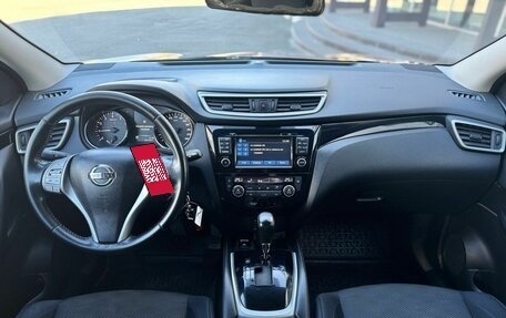 Nissan Qashqai, 2016 год, 1 410 000 рублей, 13 фотография