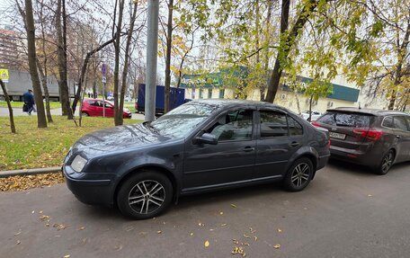 Volkswagen Bora, 2002 год, 385 000 рублей, 1 фотография