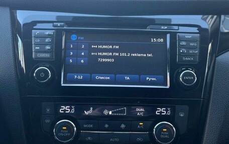 Nissan Qashqai, 2016 год, 1 410 000 рублей, 17 фотография