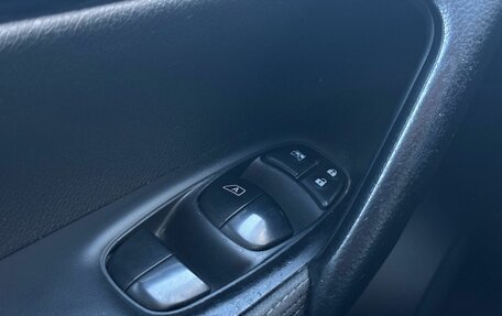 Nissan Qashqai, 2016 год, 1 410 000 рублей, 18 фотография