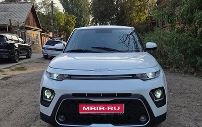 KIA Soul III, 2021 год, 1 590 000 рублей, 1 фотография