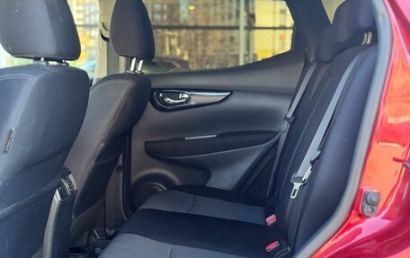 Nissan Qashqai, 2016 год, 1 410 000 рублей, 25 фотография