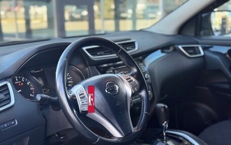 Nissan Qashqai, 2016 год, 1 410 000 рублей, 22 фотография