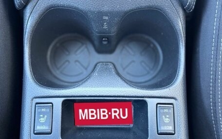 Nissan Qashqai, 2016 год, 1 410 000 рублей, 20 фотография