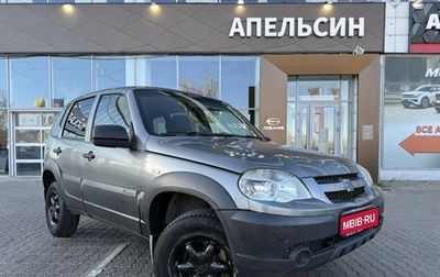 Chevrolet Niva I рестайлинг, 2019 год, 677 250 рублей, 1 фотография