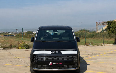 Hyundai Staria, 2026 год, 10 390 000 рублей, 1 фотография